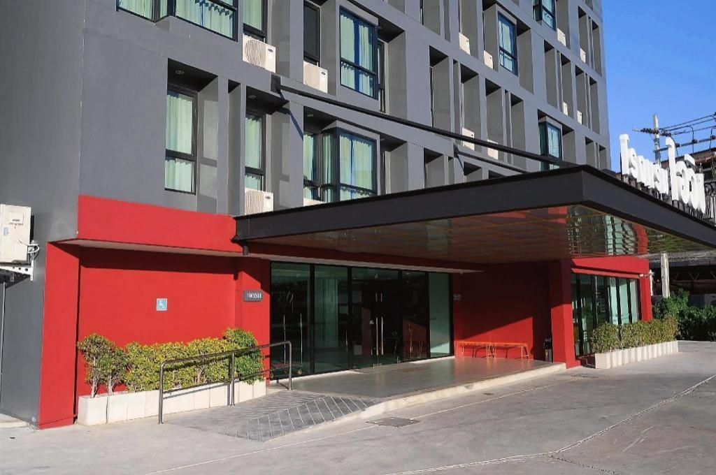 Iwish Hotel 3*