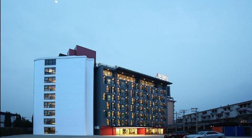 Iwish Hotel 3*