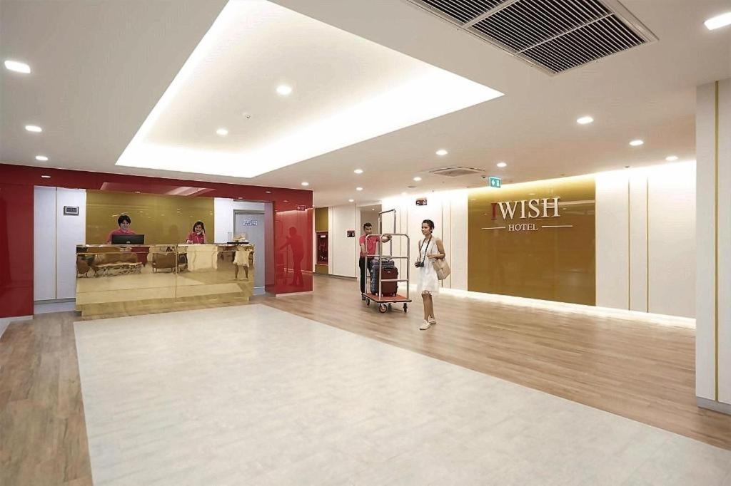 Iwish 3* Bangkok