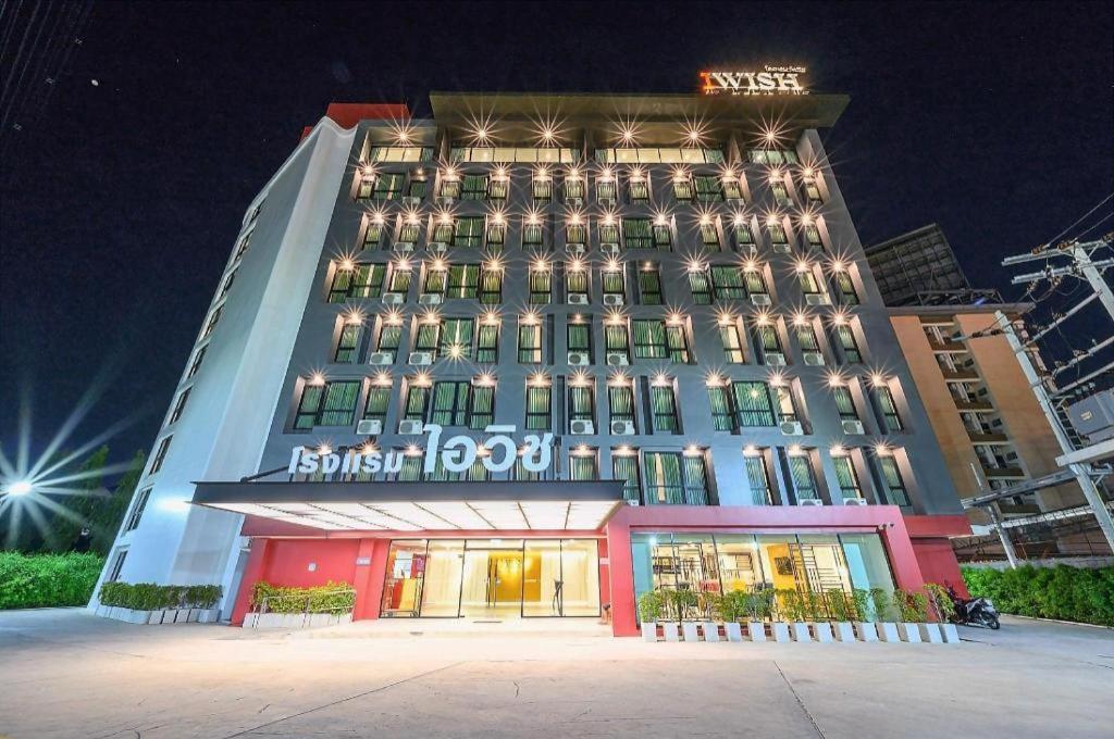 Iwish Hotel Bangkok